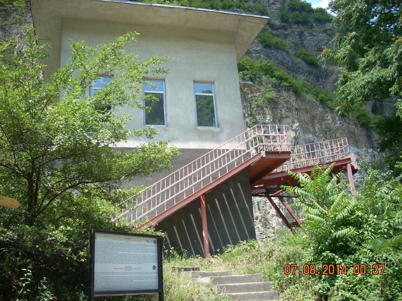 Hotel Firosmani Chiatura Dış mekan fotoğraf